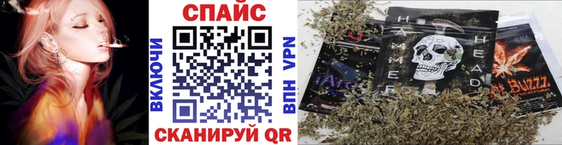 сайты даркнета как зайти  как найти закладки  Калуга  Бутират 1.4BDO 