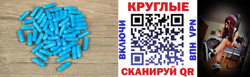 ЭКСТАЗИ louis Vuitton  Калуга 