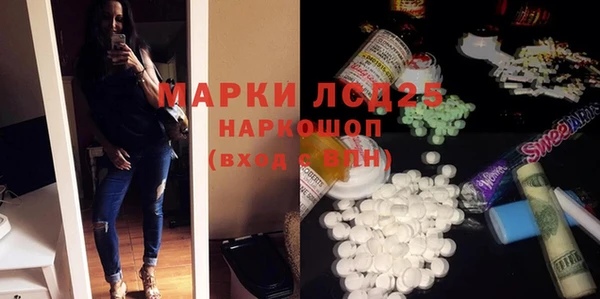 кокаин колумбия Володарск