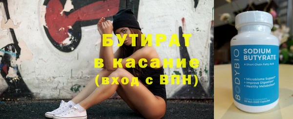 кокаин колумбия Володарск