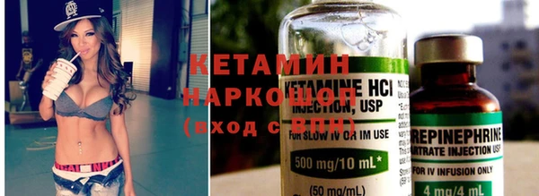индика Верхнеуральск