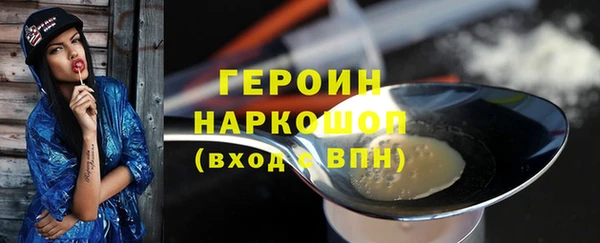индика Верхнеуральск