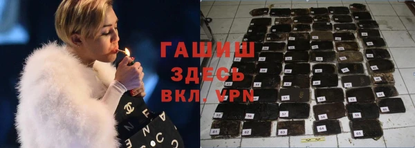 кокаин колумбия Володарск