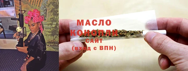 индика Верхнеуральск