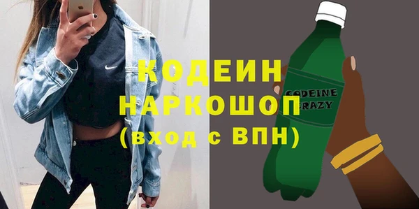 гидропоника Верея