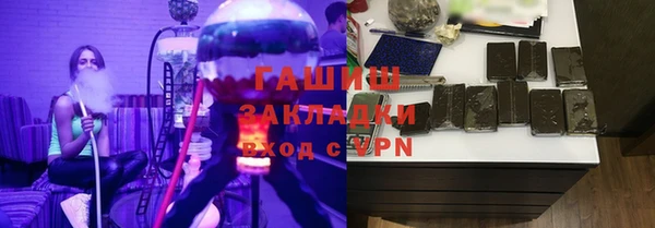 jwh Волоколамск