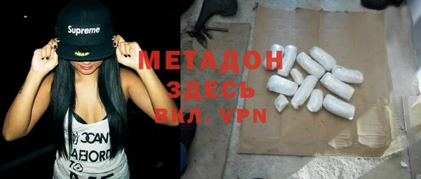 индика Верхнеуральск