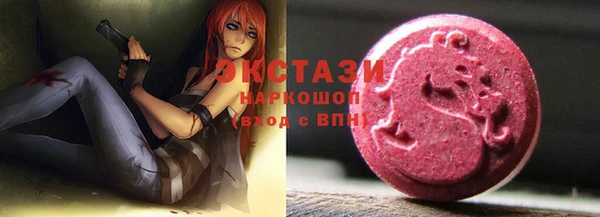 гидропоника Верея