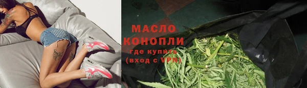кокаин колумбия Володарск