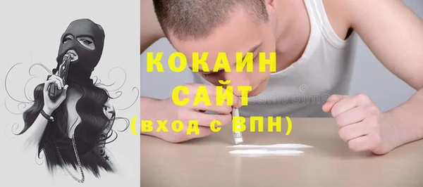 индика Верхнеуральск