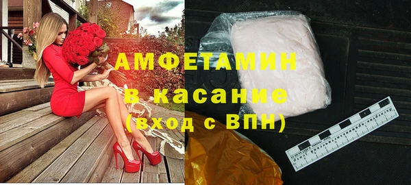кокаин колумбия Володарск