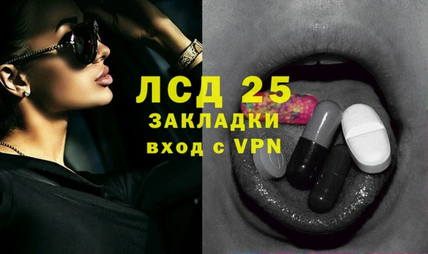 мдма Верхний Тагил