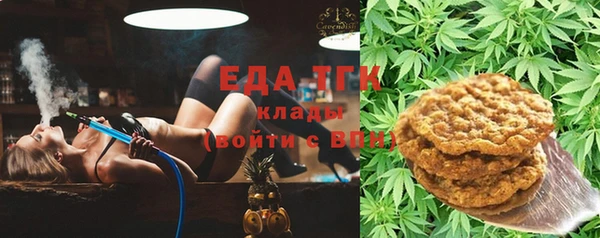 jwh Волоколамск