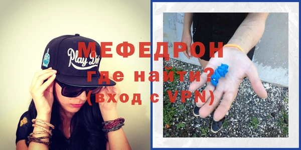 мдма Верхний Тагил