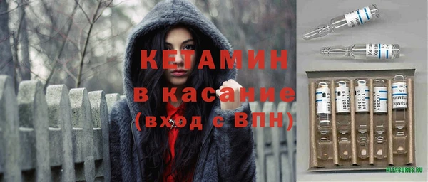 гидропоника Верея