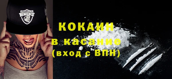 гидропоника Верея