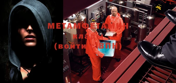 кокаин колумбия Володарск