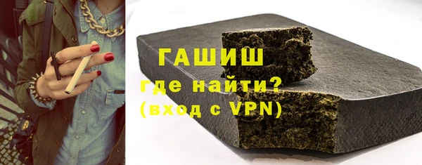 индика Верхнеуральск