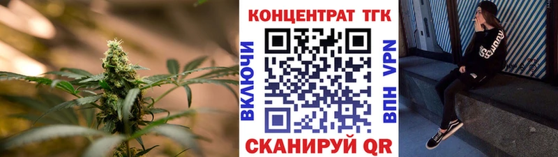 blacksprut вход  купить   Калуга  Дистиллят ТГК вейп с тгк 